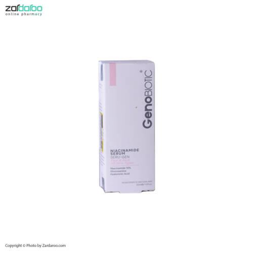 ژنوبایوتیک سرم نیاسینامید سرم نیاسینامید ژنوبایوتیک Geno Biotic
