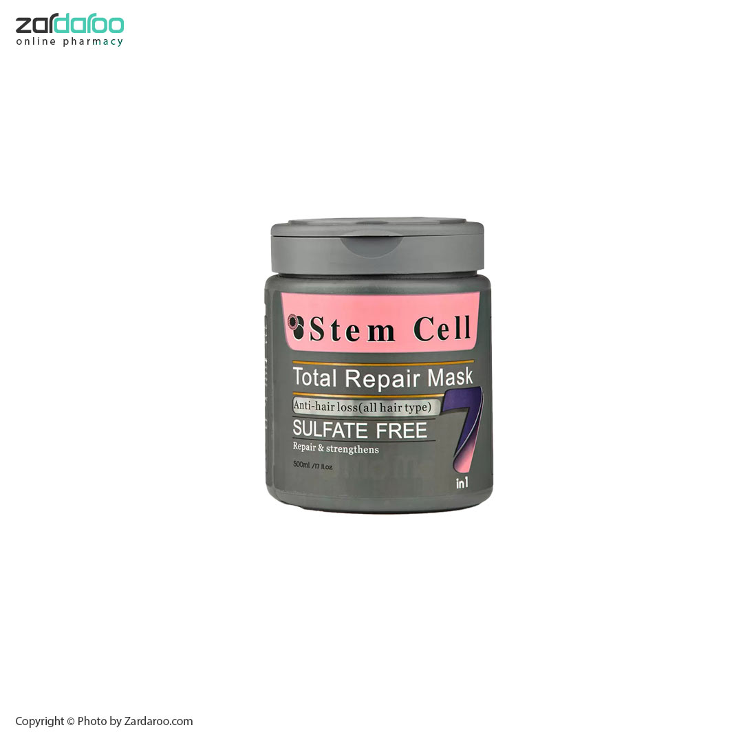 استم سل ماسک تقویت کننده مو مناسب موهای خشک و وز استم سل stem cell