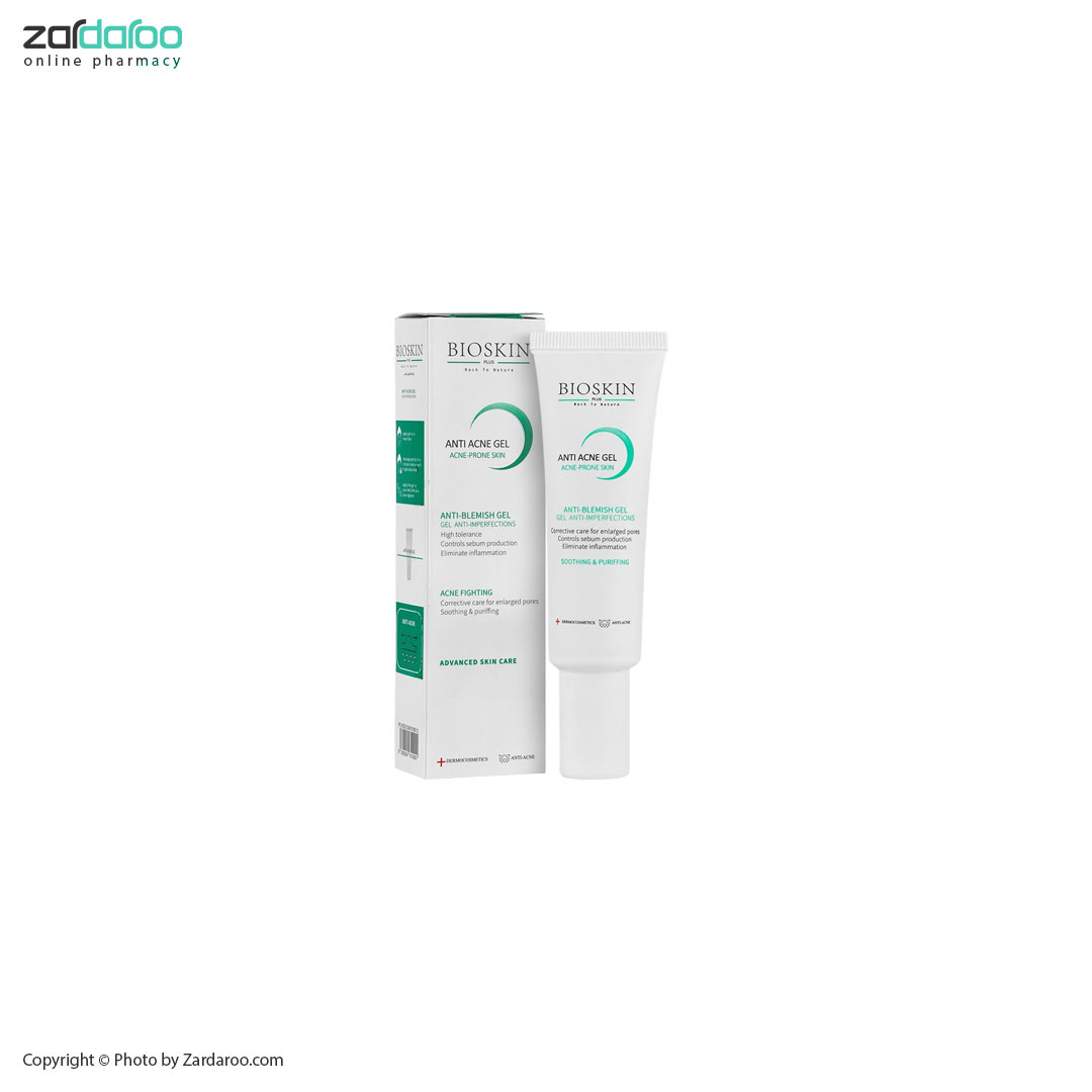 ژل ضد جوش بایو اسکین پلاس Bio Skin