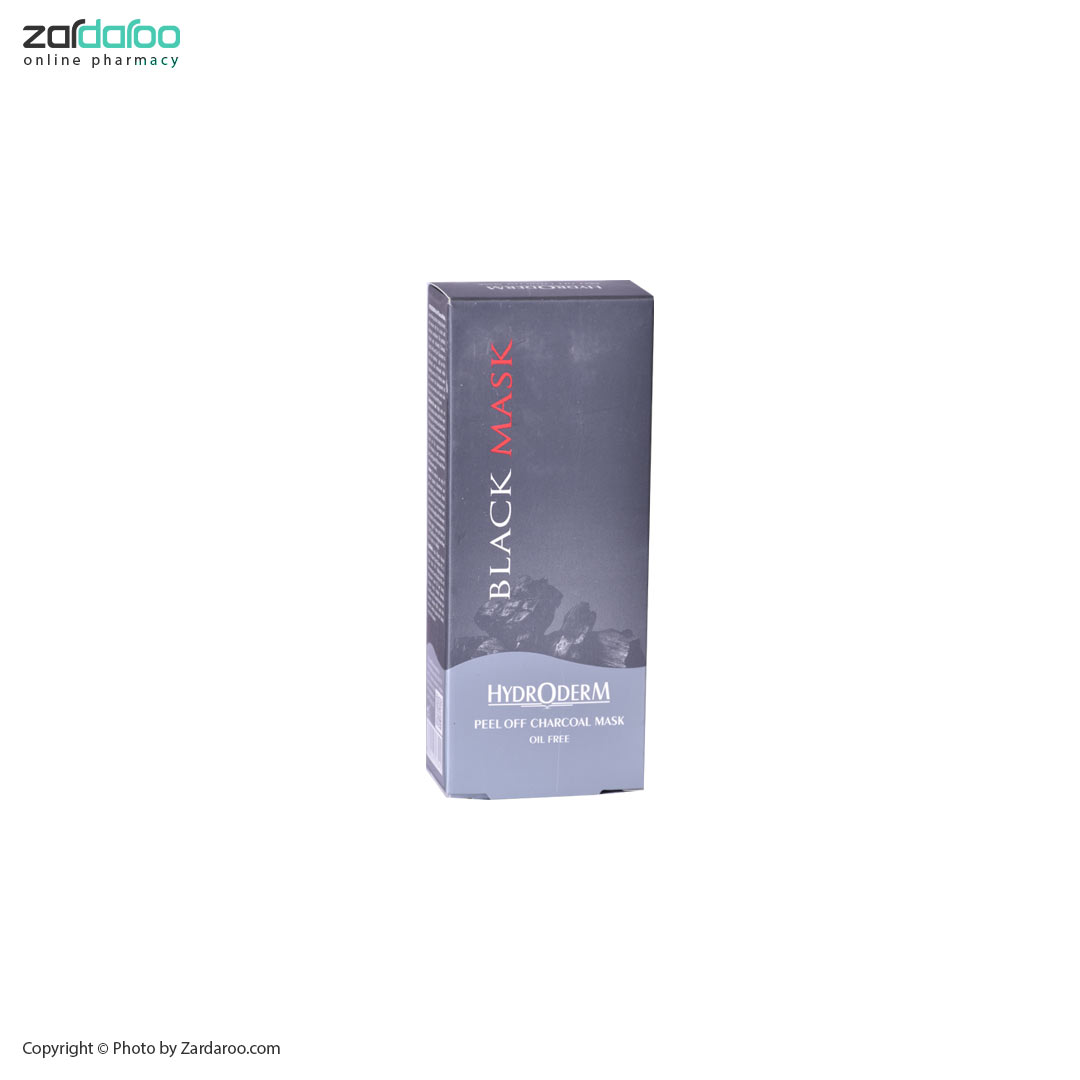 ماسک لایه بردار ورقهای حاوی زغال هیدرودرم Hydroderm 8 ماسک لایه بردار ورقهای حاوی زغال هیدرودرم Hydroderm