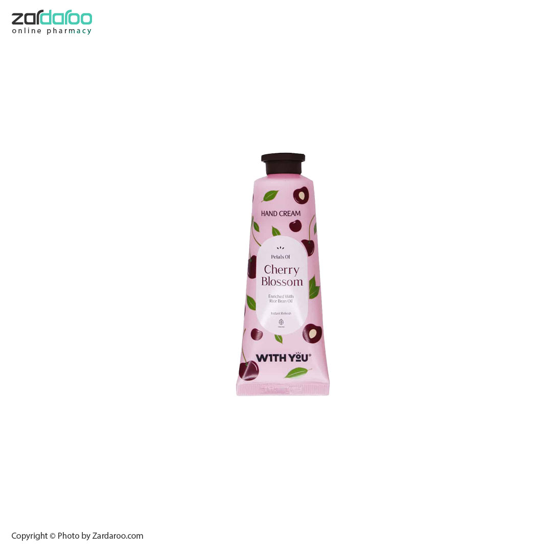 کرم طراوت بخش و مرطوب کننده دست حاوی عصاره شکوفه گیلاس ویت یو With You 4 کرم طراوت بخش و مرطوب کننده دست حاوی عصاره شکوفه گیلاس ویت یو With You