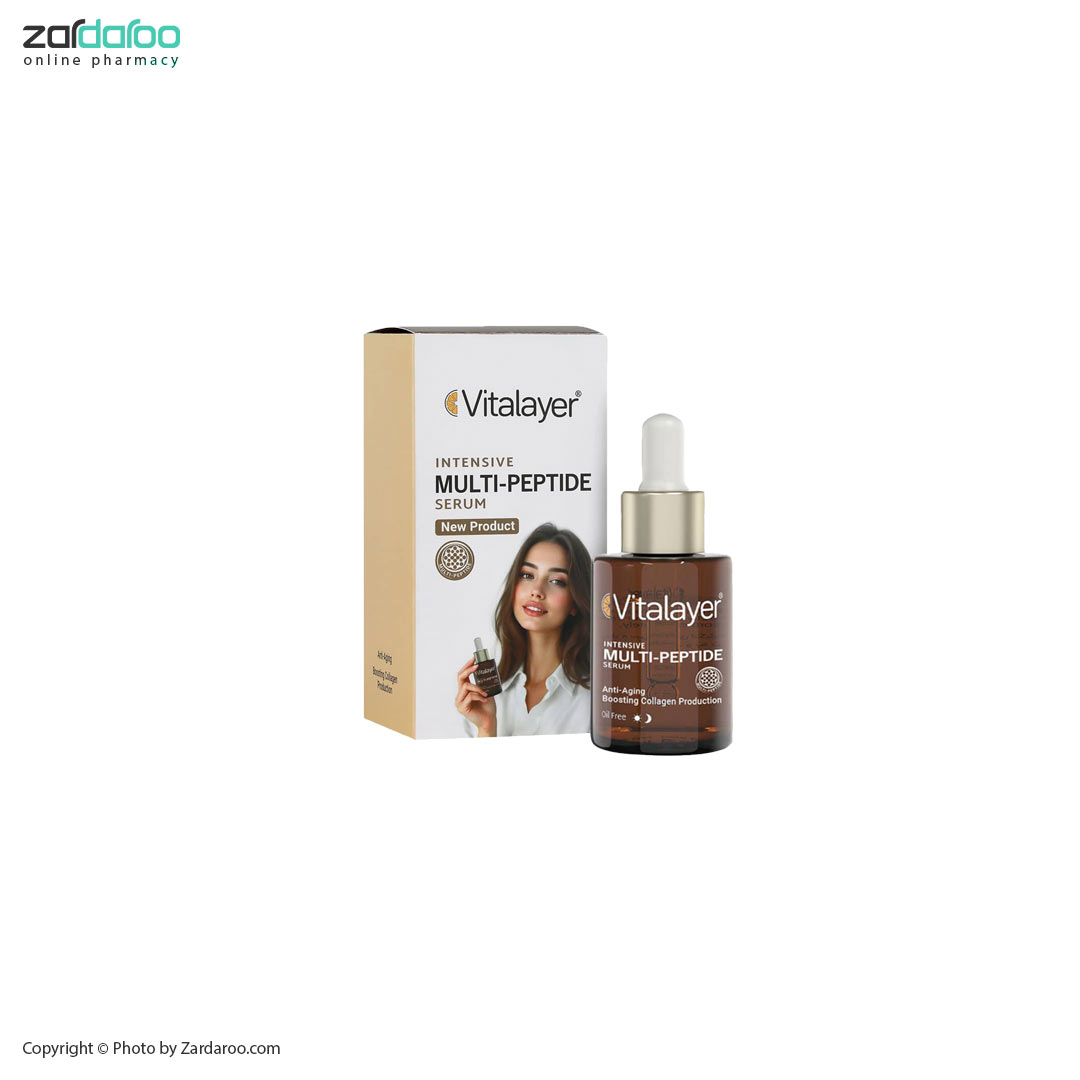 سرم مولتی پپتاید ویتالیر Vitalayer 4 سرم مولتی پپتاید ویتالیر Vitalayer