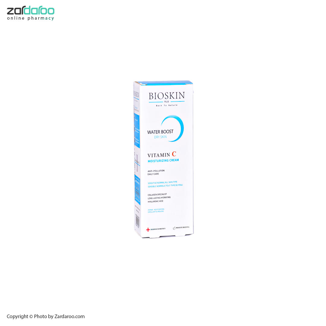 کرم آبرسان مناسب پوست خشک بایو اسکین Bio Skin 4 کرم آبرسان مناسب پوست خشک بایو اسکین Bio Skin