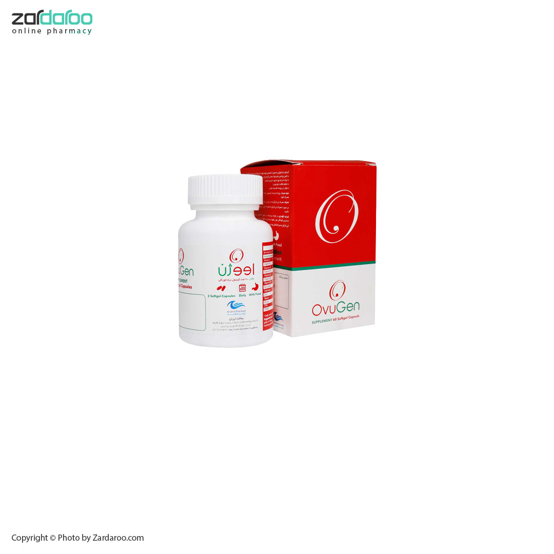 سسس 1 کپسول نرم خوراکی 60 عددی اووژن اروند فارمد Arvand Pharmed