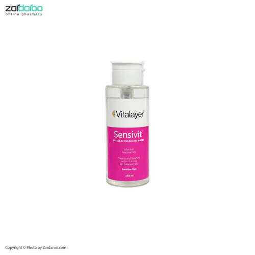 ویتالیر میسلار واتر پاک کننده آرایش سنسی ویت مناسب پوست حساس حجم 250 میل ویتالیر Vitalayer
