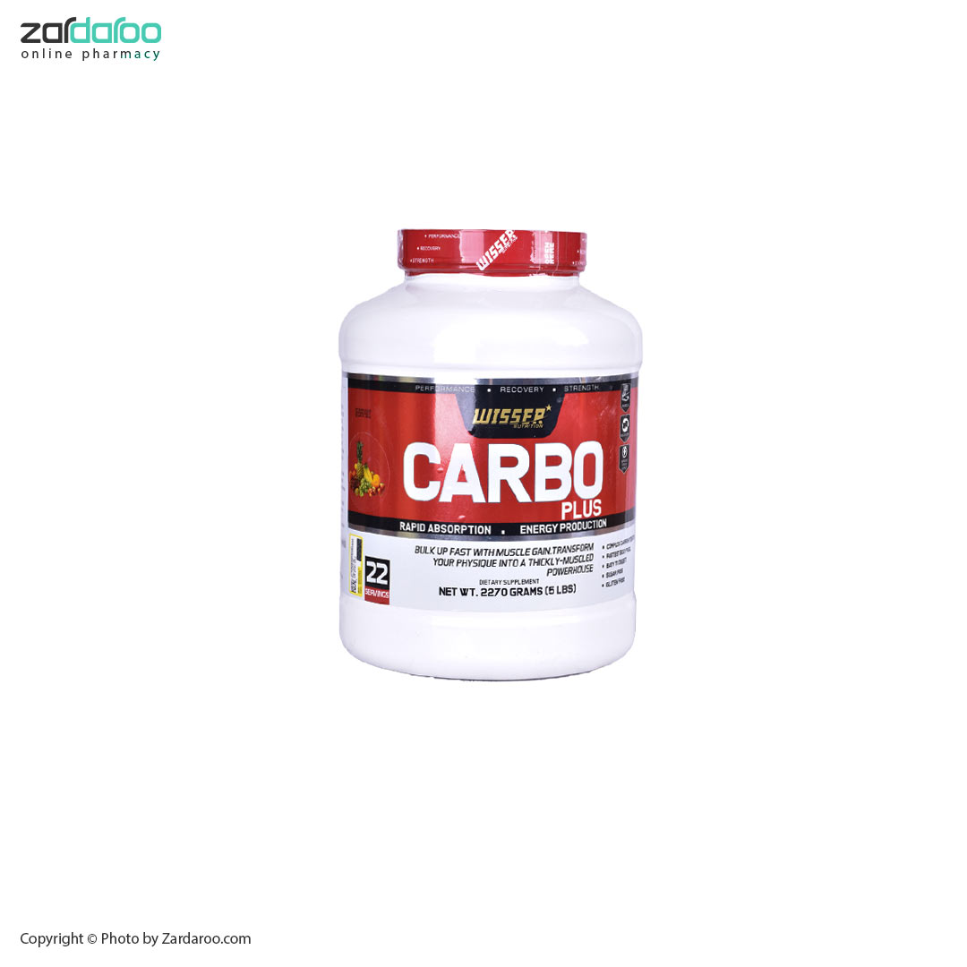 پودر کربو پلاس 2270 گرمی ویثر Wisser 4 پودر کربو پلاس 2270 گرمی ویثر Wisser