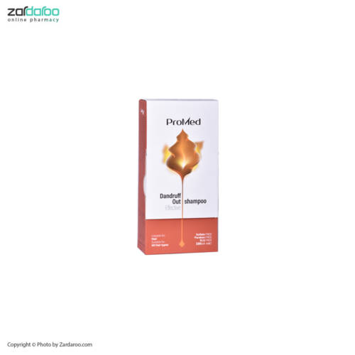 033 3 شامپو ضد شوره بدون سولفات پرومد Promed