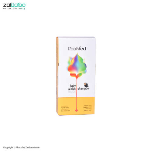 پرومد3 2 شامپو بدون سولفات مناسب کودکان پرومد Promed