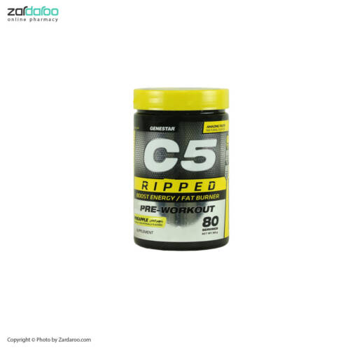 ییییییییی پمپ پودر360 گرمی سی فایو ریپد آناناس ژن استار Gene star