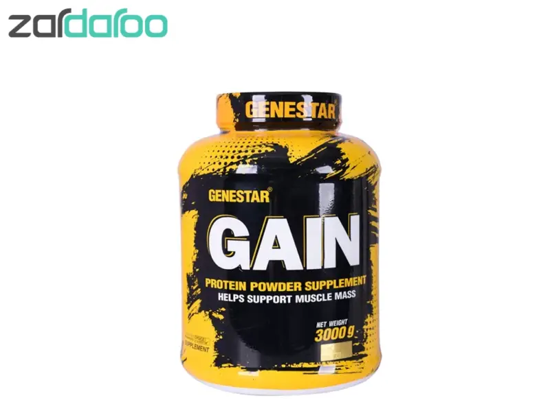 بهترین گینر های موجود در بازار 4 معرفی پودر گین 3000گرمی با طعم شیر شکلات ژن استار Genestar
