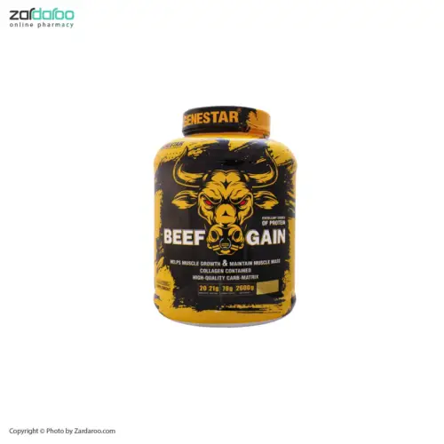 zardaroo product pic پودر با طعم بیسکویت وانیل بیف گین 2600 گرم ژن استار Gene star