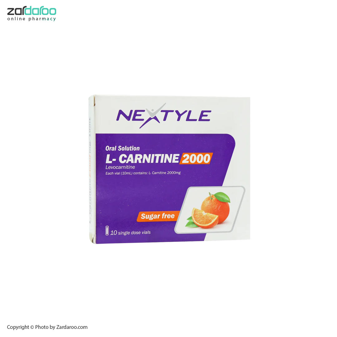 ال-کارنتین-20000.. ال کارنتین 20000 ویال خوراکی 10عددی ال کارنیتین 2000 میلی گرم نکستایل Nextyle