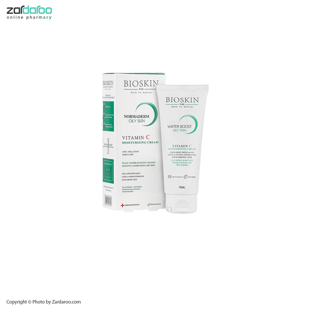 کرم آبرسان پوست چرب نورمادرم بایو اسکین Bio Skin 4 کرم آبرسان پوست چرب نورمادرم بایو اسکین Bio Skin