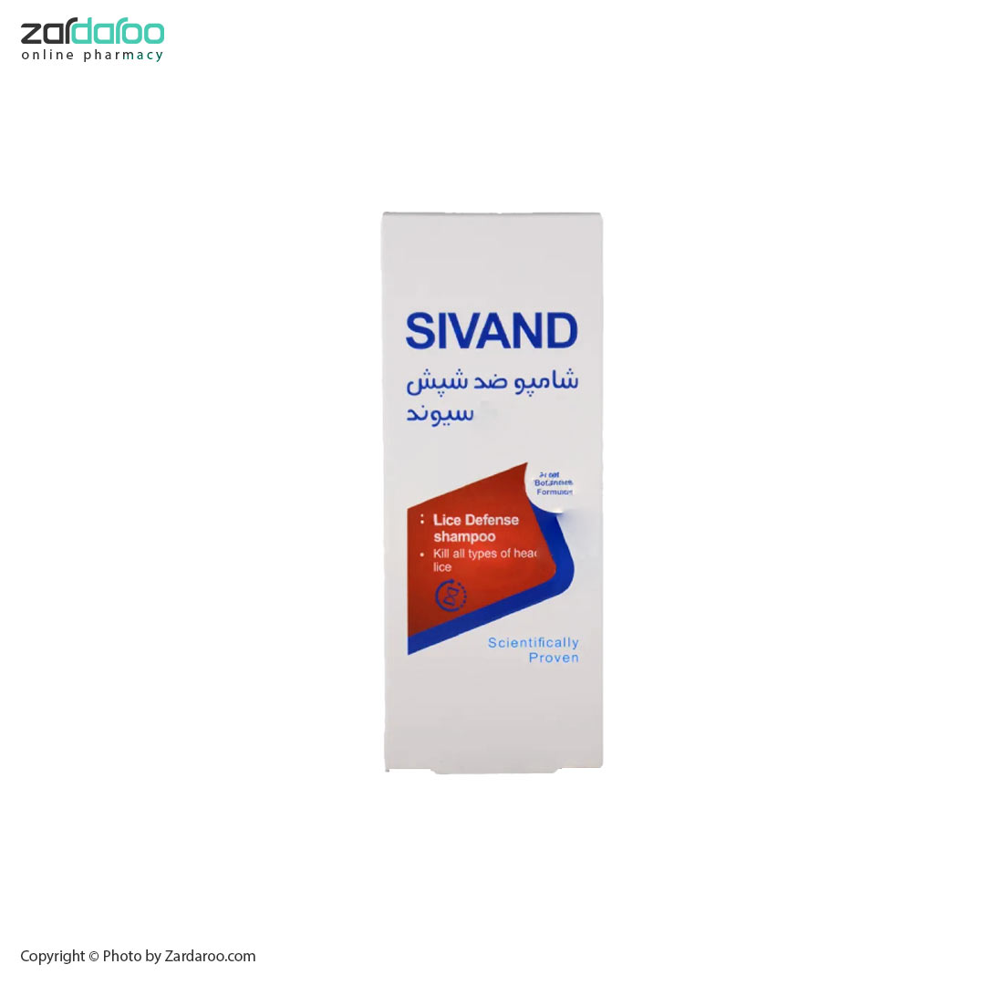 شامپو ضد شپش 120mlسیوند Sivand 4 شامپو ضد شپش 120mlسیوند Sivand