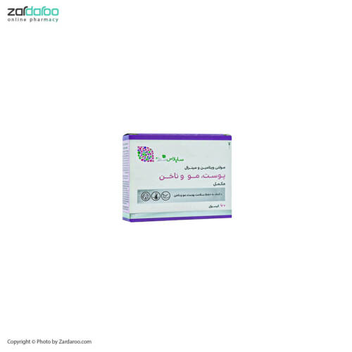 مولتی کپسول 60 عددی مولتی ویتامین مینرال ساپلاس مدز Suplus Meds