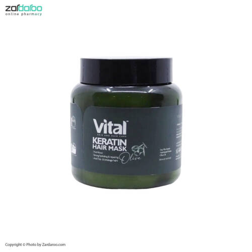 ویتال ماسک موی کراتین زیتون کاسه ای ویتال من Vital MAN