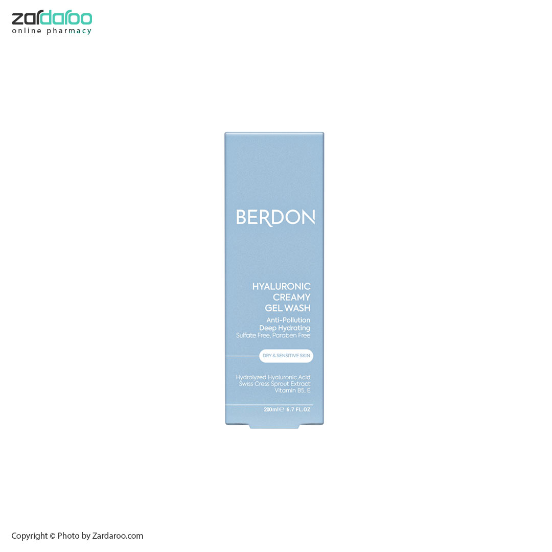 ژل شستشو کرمی هیالورونیک بردون Berdon 4 ژل شستشو کرمی هیالورونیک بردون Berdon