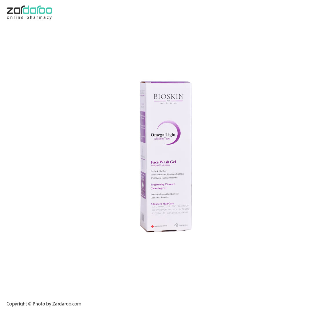 ژل شستشوی روشن کننده صورت بایو اسکین پلاس Bio Skin 4 ژل شستشوی روشن کننده صورت بایو اسکین پلاس Bio Skin