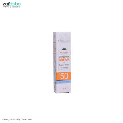ضد افتاب ثمین کرم ضد آفتاب SPF50 فیوژن واتر مناسب انواع پوست ثمین Samin