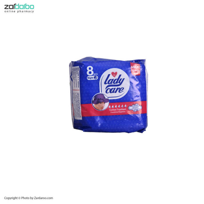 نوار بهداشتی 8 عددی سایز خیلی بزرگ ویژه شب لیدی کر Lady care 5 نوار بهداشتی 8 عددی سایز خیلی بزرگ ویژه شب لیدی کر Lady care