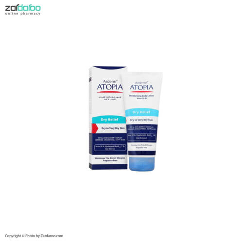 اتوپیا لوسیون مرطوب کننده قوی بدن اوره 10 درصد درای ریلیف آردن آتوپیا Ardene Atopia