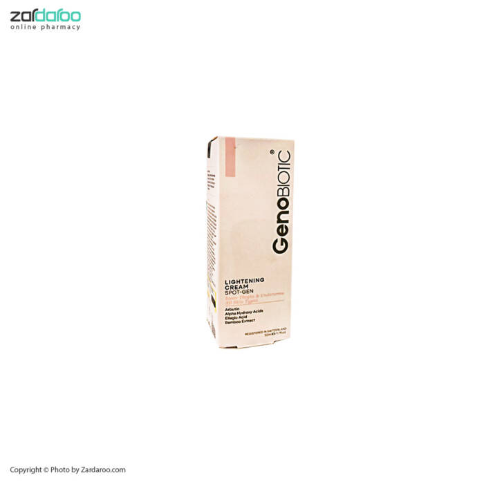 کرم روشن کننده کشاله ران و زیر بغل ژنوبایوتیک Genobiotic