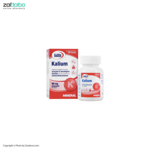 کالیوم کپسول 30 عددی کالیوم یوروویتال EuRho Vital
