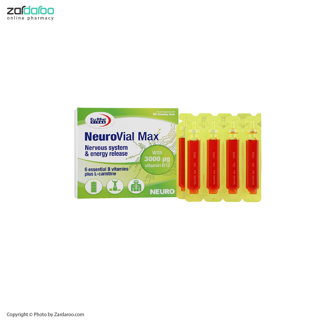ویال خوراکی نوروویال مکس ۱۰ عددی یوروویتال EuRho Vital 7 ویال خوراکی نوروویال مکس ۱۰ عددی یوروویتال EuRho Vital