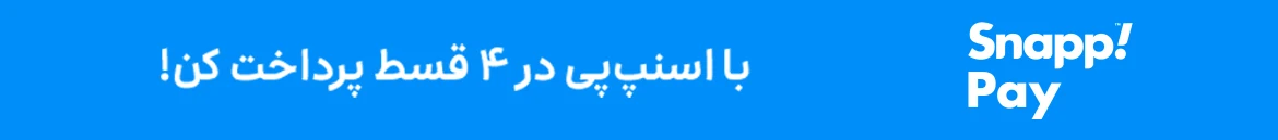 ژل پاک کننده اسکراب پوست چرب و آکنه ای لوفا پریم 1 web banner mobile ژل پاک کننده اسکراب پوست چرب و آکنه ای لوفا پریم