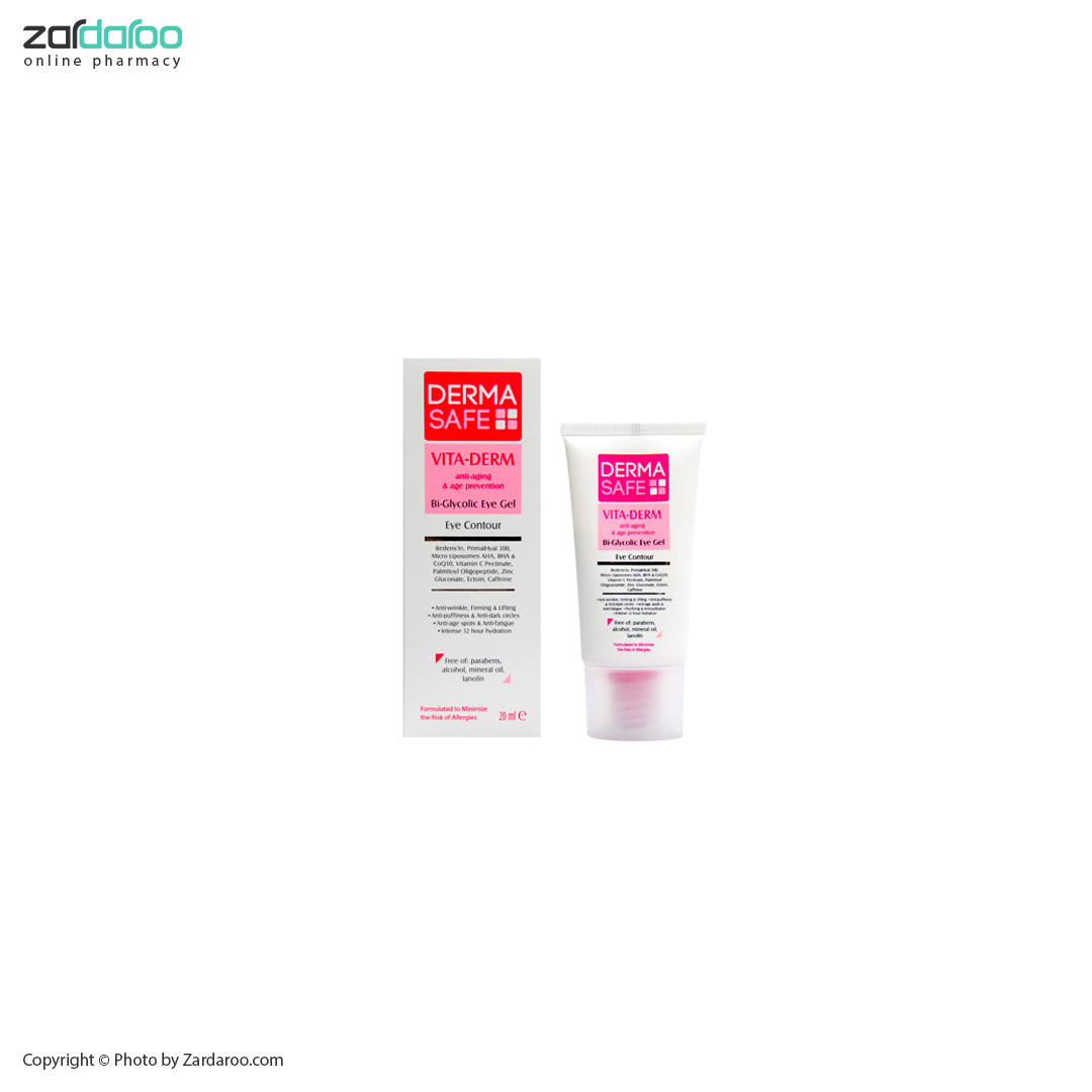 ژل دور چشم ۲۰ میلی لیتر درماسیف Derma Safe