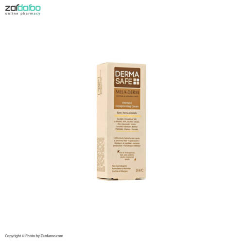 روشن کننده کرم روشن کننده ملادرم پوست های نرمال وحساس درماسیف Derma Safe