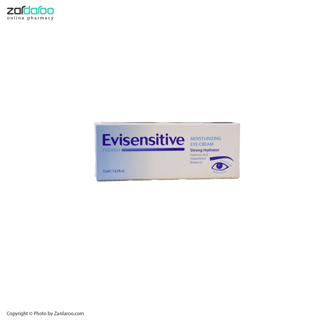 کرم مرطوب کننده دور چشم 15 میلی لیتر اوی سنستیو اویدرم Eviderm