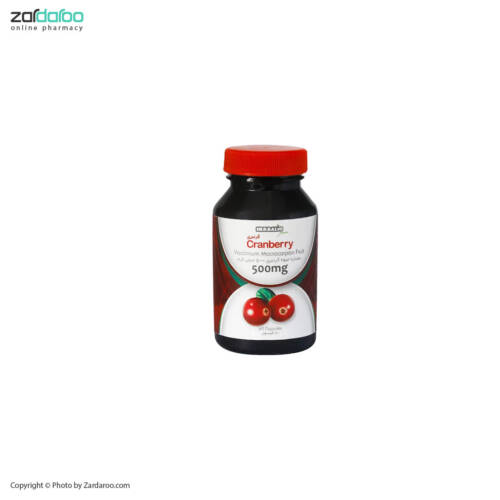 9999555 کپسول 60 عددی کرن بری 500 میلی گرم هربالیو Herbalio