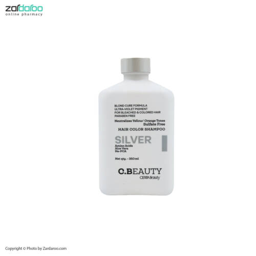 zardaroo product pic 1 شامپو رنگساژ سیلور فاقدسولفات سریتا Serita