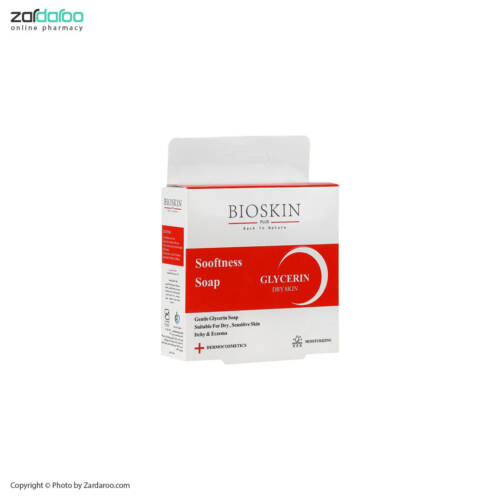 صابون گلیسیرینه بایو اسکین صابون گلیسیرین مناسب پوست خشک بایو اسکین پلاس Bio Skin