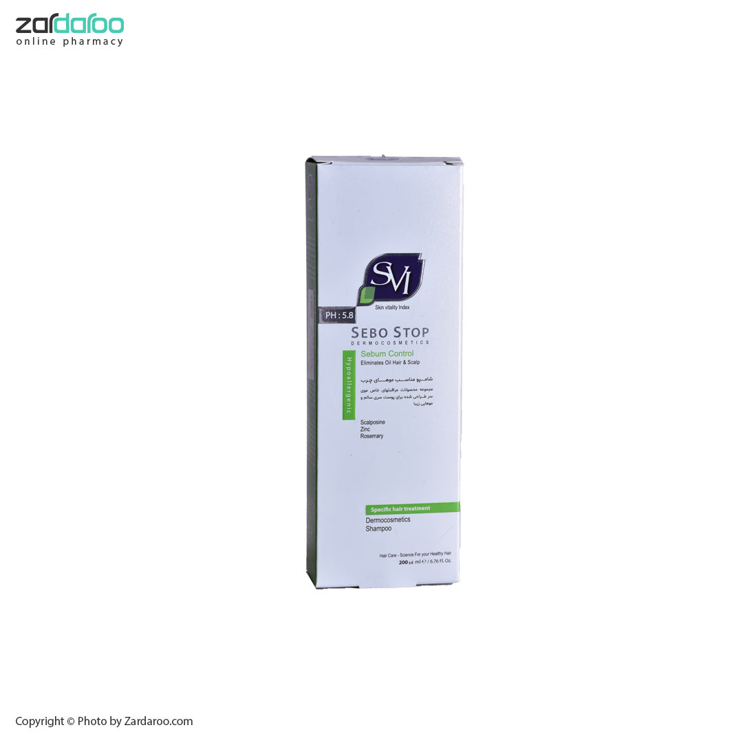 شامپو مناسب موهای چرب اس وی آی SVI