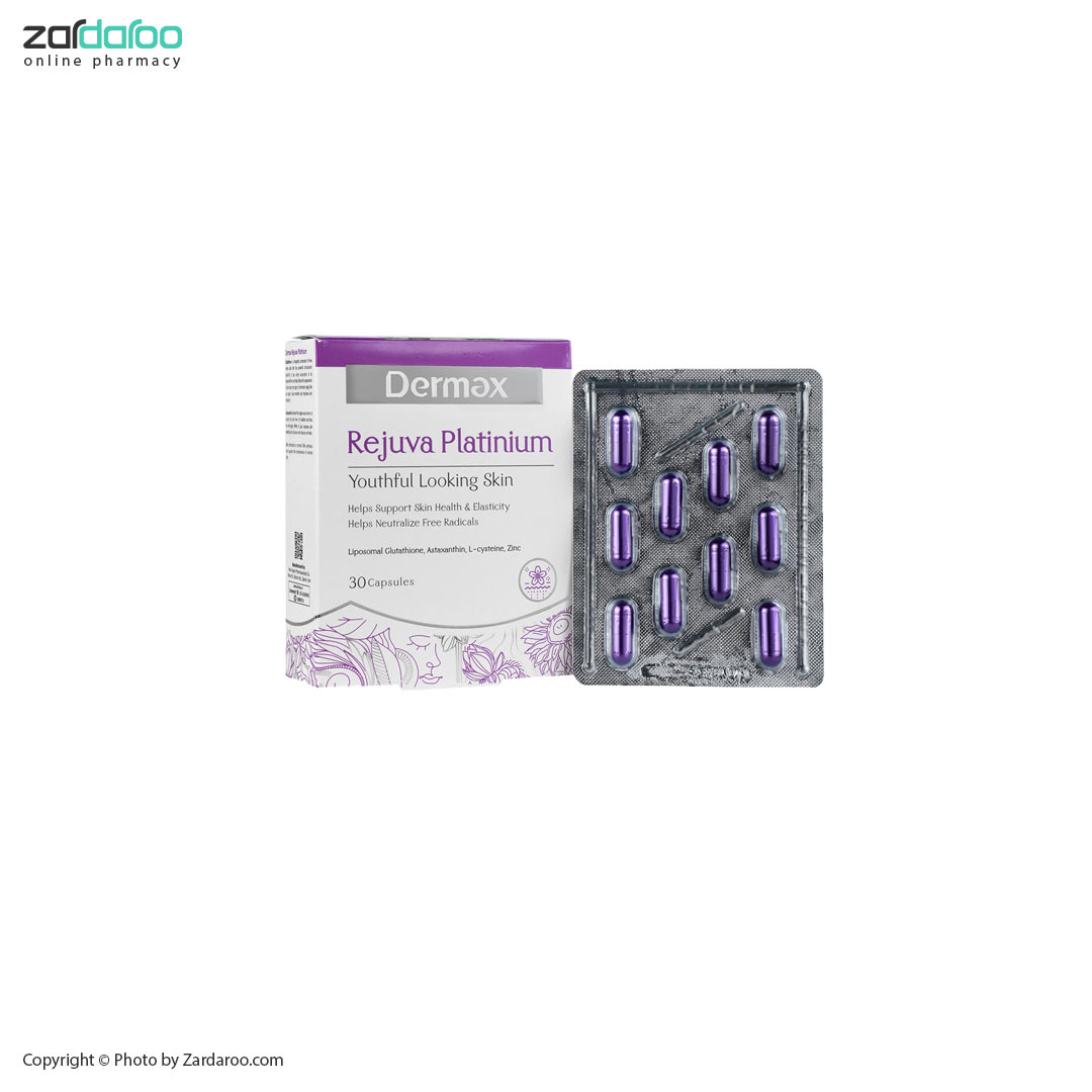 کپسول 30 عددی رجوا پلاتینیوم درمکس Dermax 5 کپسول 30 عددی رجوا پلاتینیوم درمکس Dermax