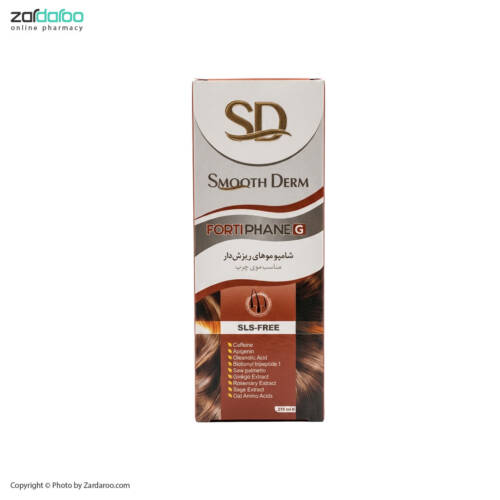 شامپو ضد ریزش اسموت درم شامپو موهای ریزش دار موی چرب اسموت درم Smooth Derm