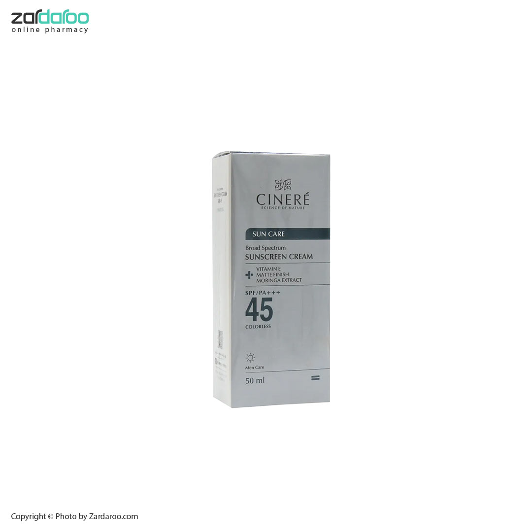 کرم ضد آفتاب مخصوص آقایان spf 45 سینره Cinere