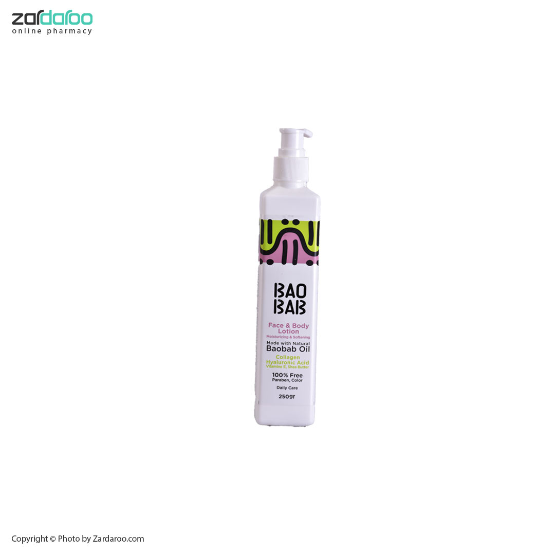 لوسیون نرم کننده و مرطوب کننده صورت و بدن باوباب Baobab 4 لوسیون نرم کننده و مرطوب کننده صورت و بدن باوباب Baobab