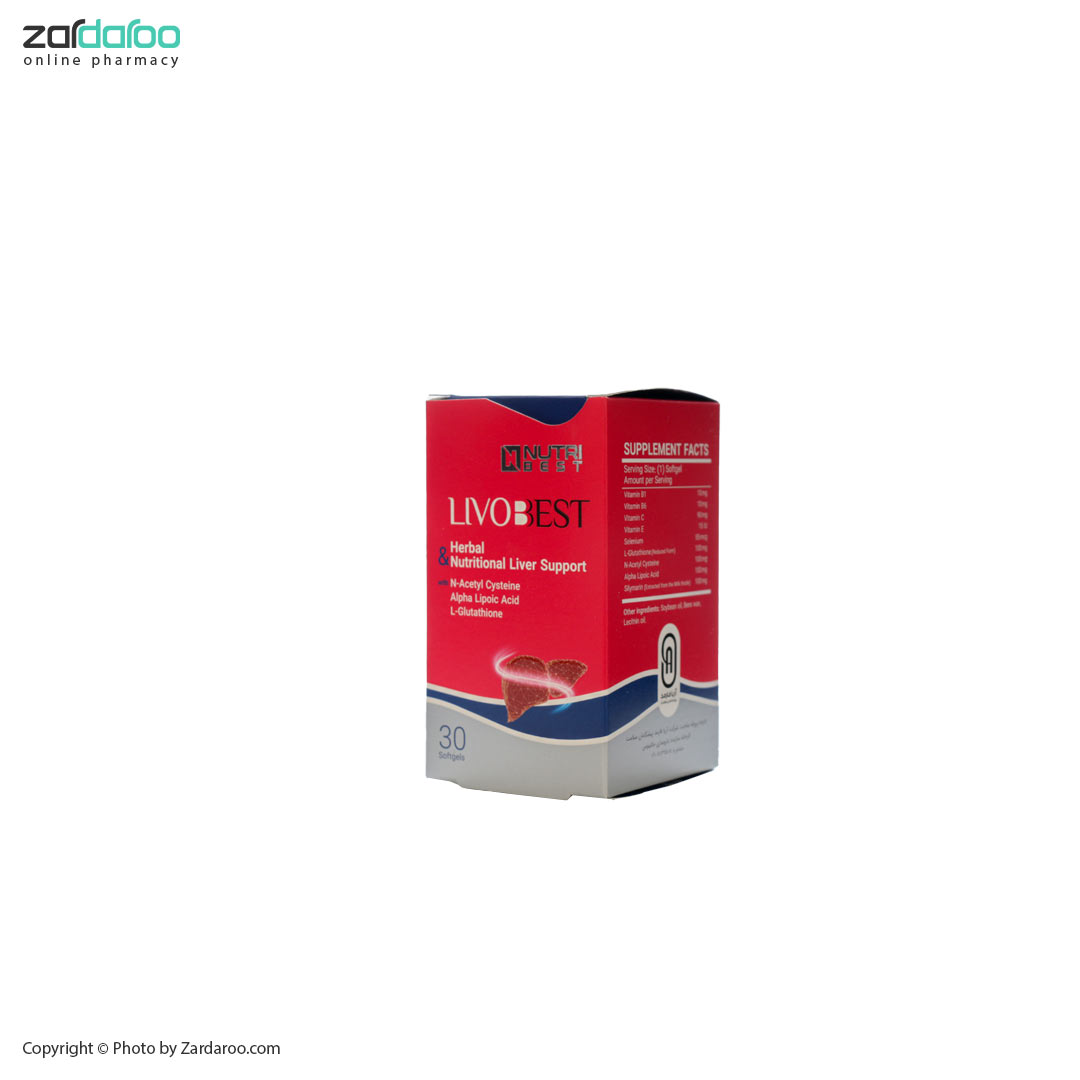 کپسول 30 عددی لیوو بست نوتری بست Nutri Best 5 کپسول 30 عددی لیوو بست نوتری بست Nutri Best