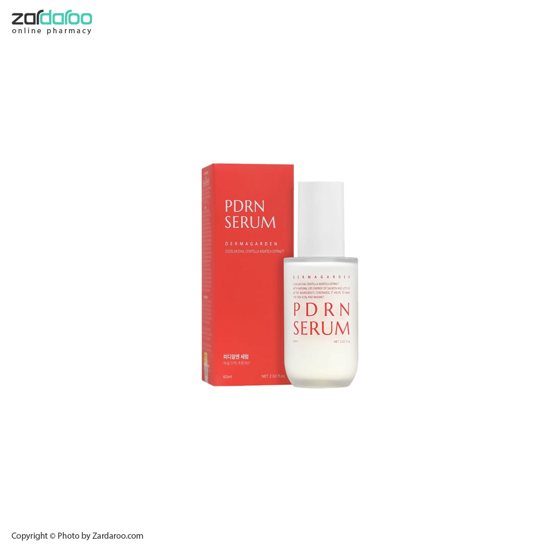 سرم PDRN (خاویار سالمون) درماگاردن Dermagarden