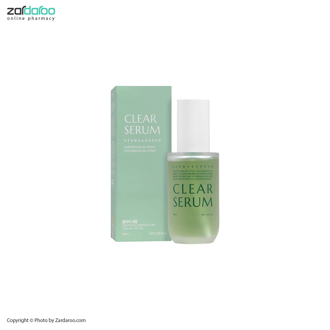 سرم شفاف کننده درماگاردن Dermagarden 5 سرم شفاف کننده درماگاردن Dermagarden