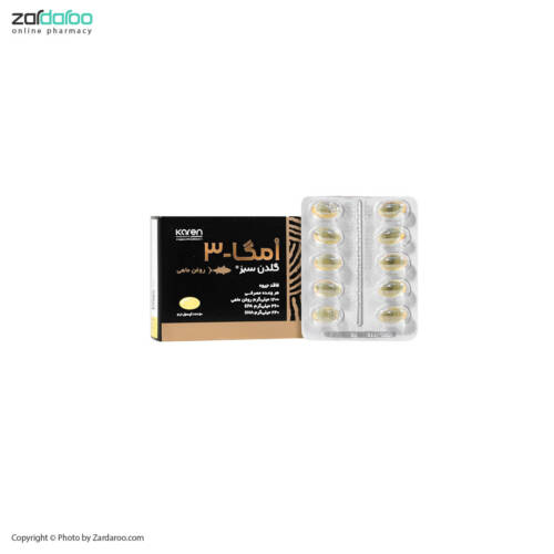 گلدن سیز کپسول نرم 50 عددی امگا 3 روغن ماهی گلدن سیز کارن Karen